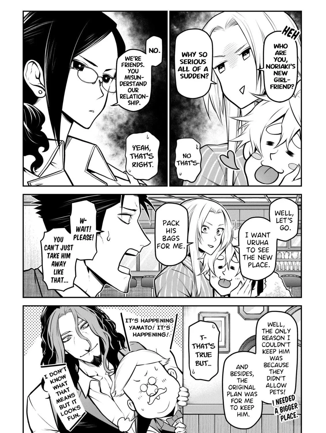 Ponta Has Become a Human. Chapter 26 page 5 - 