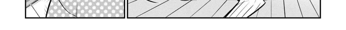 Ponta Has Become a Human. Chapter 27 page 20 - 