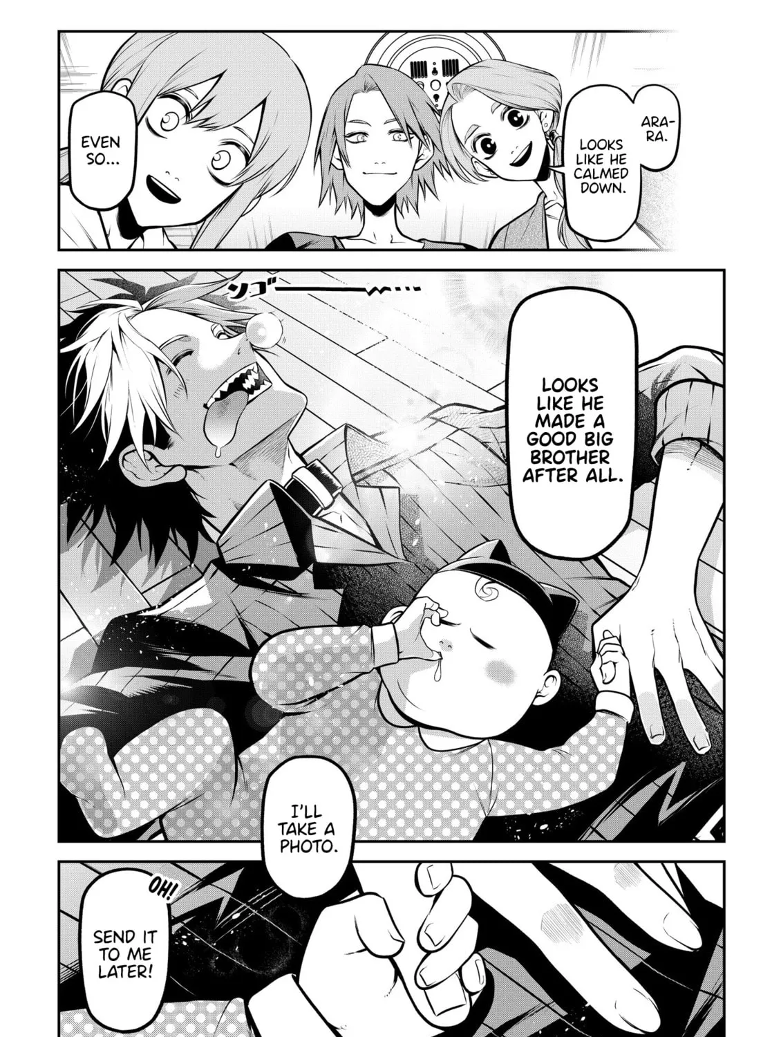 Ponta Has Become a Human. Chapter 27 page 27 - 