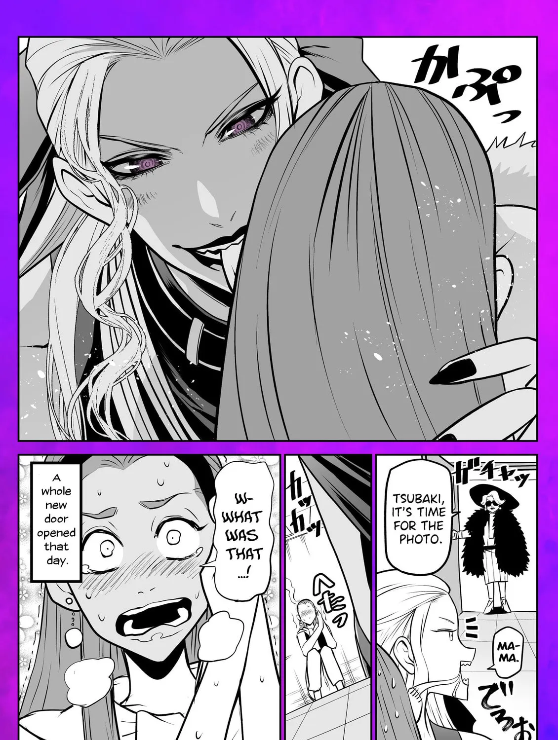 Ponta Has Become a Human. Chapter 28.5 page 7 - 