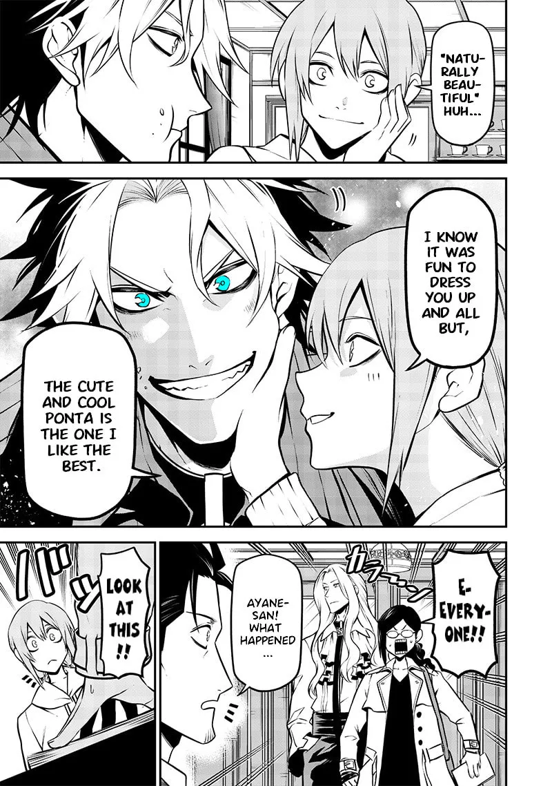 Ponta Has Become a Human. Chapter 29 page 13 - 
