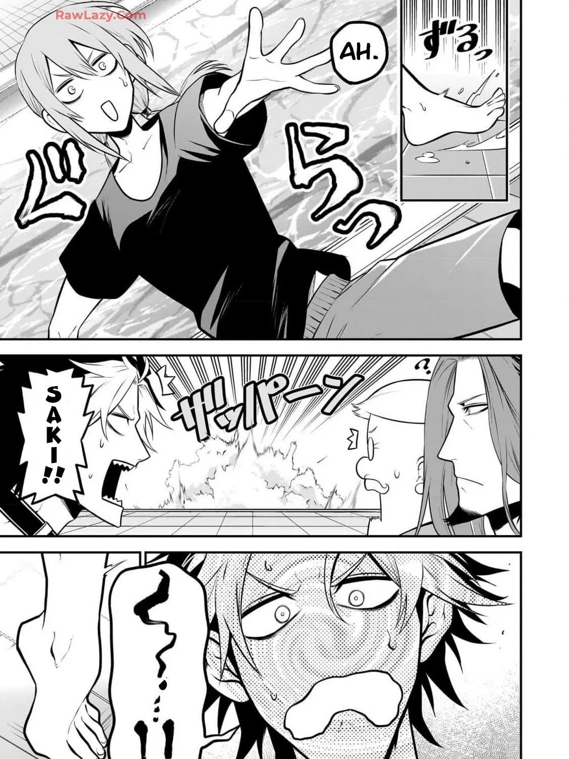 Ponta Has Become a Human. Chapter 33 page 17 - 