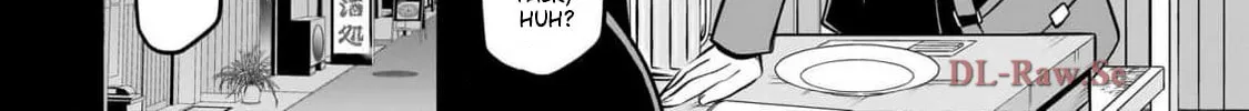 Ponta Has Become a Human. Chapter 34 page 12 - 