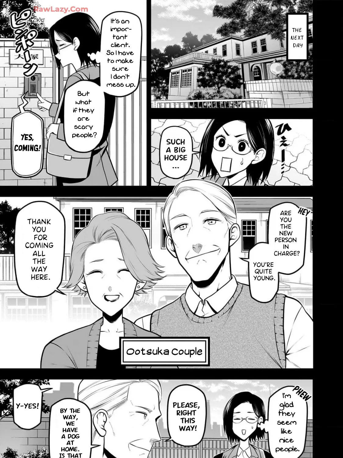 Ponta Has Become a Human. Chapter 34 page 13 - 