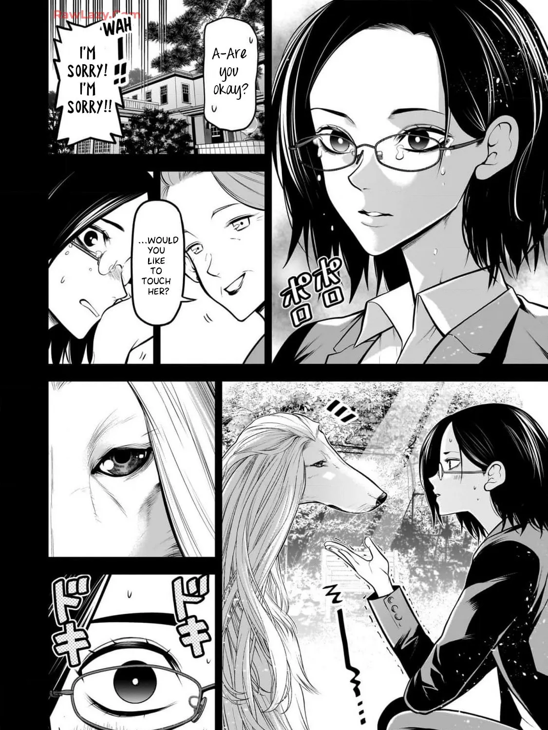 Ponta Has Become a Human. Chapter 34 page 19 - 