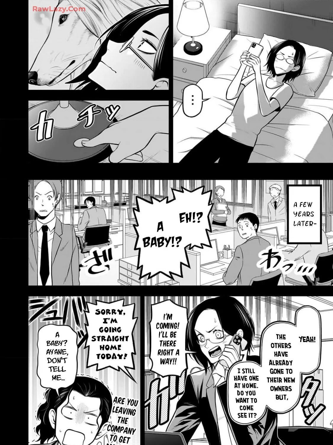 Ponta Has Become a Human. Chapter 34 page 23 - 