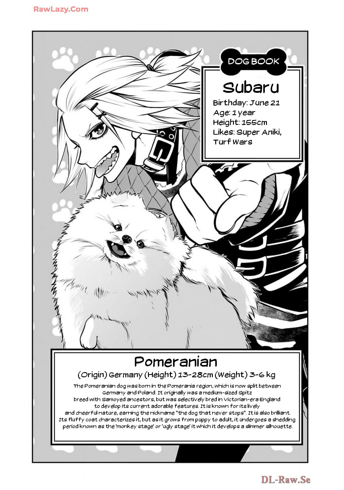 Ponta Has Become a Human. Chapter 35.5 page 11 - 