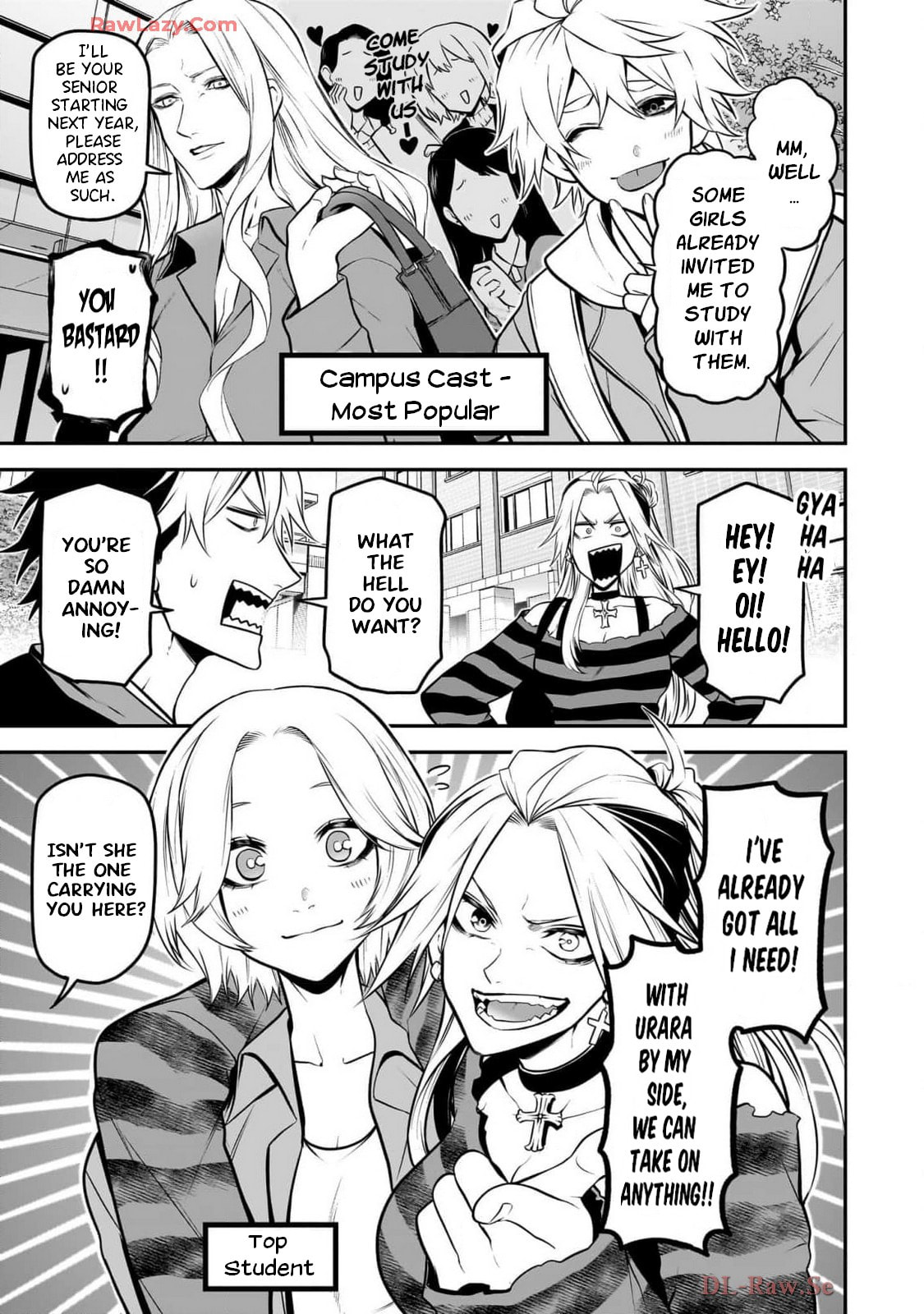 Ponta Has Become a Human. Chapter 35.5 page 3 - 