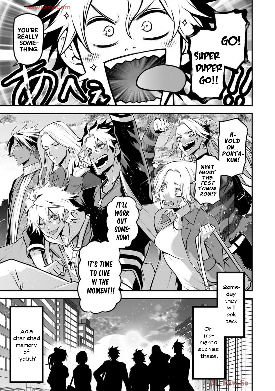 Ponta Has Become a Human. Chapter 35.5 page 7 - 