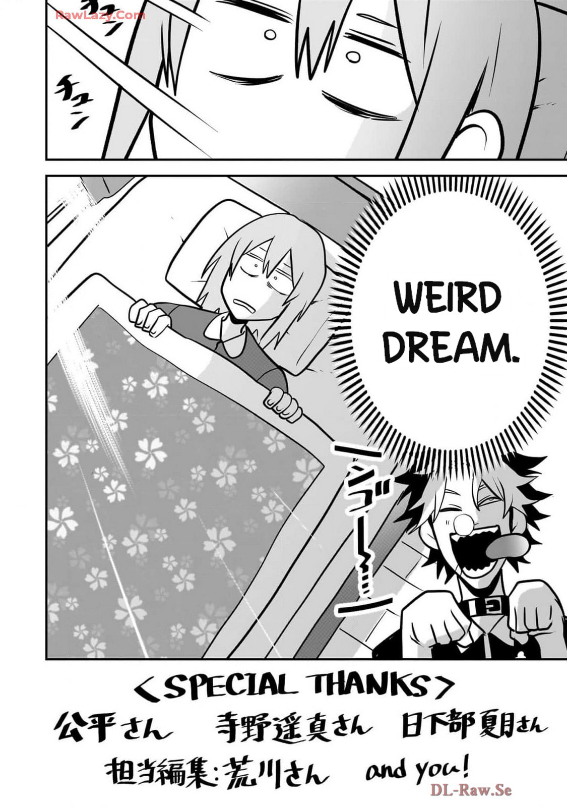 Ponta Has Become a Human. Chapter 35.5 page 8 - 