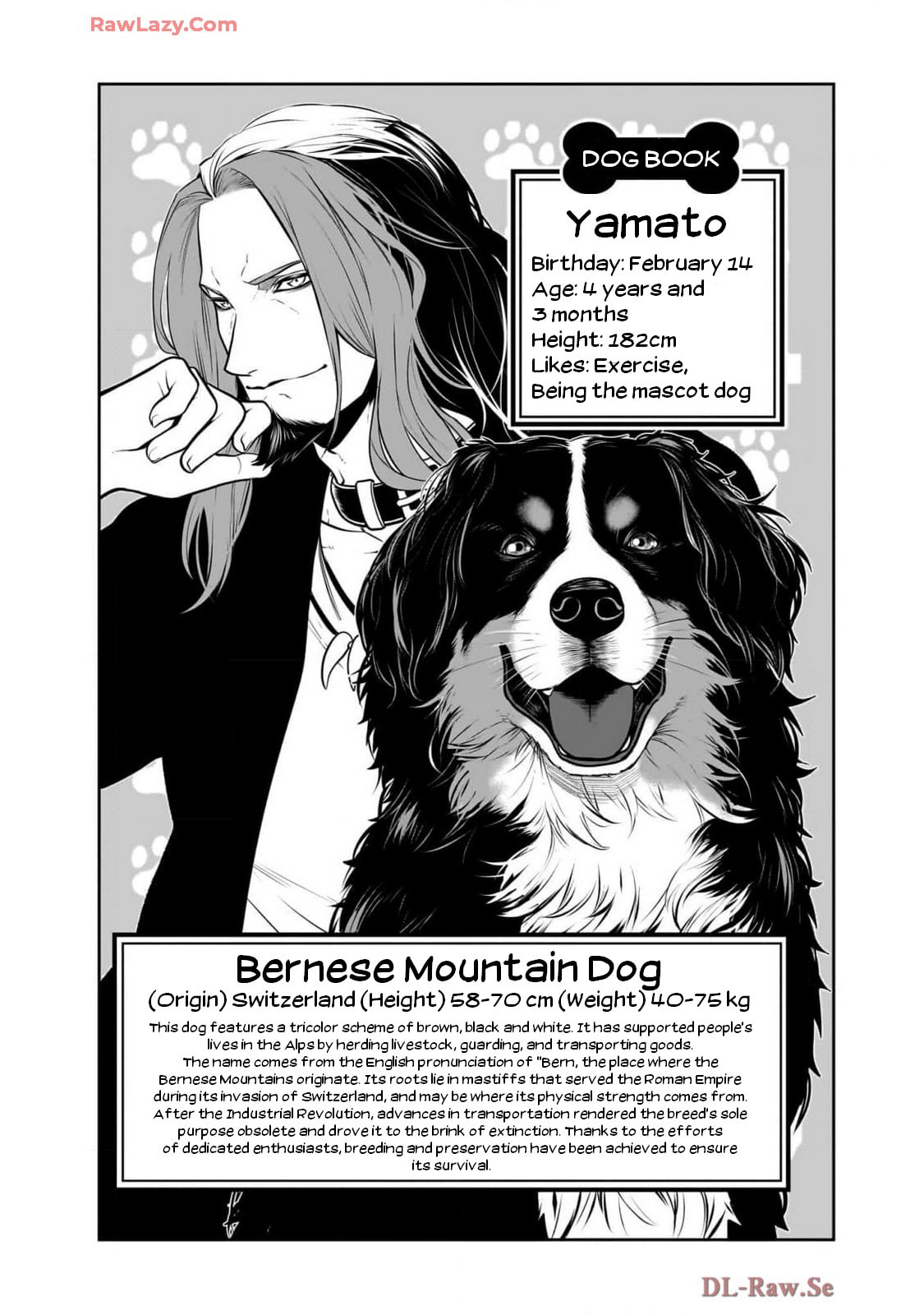 Ponta Has Become a Human. Chapter 35.5 page 10 - 