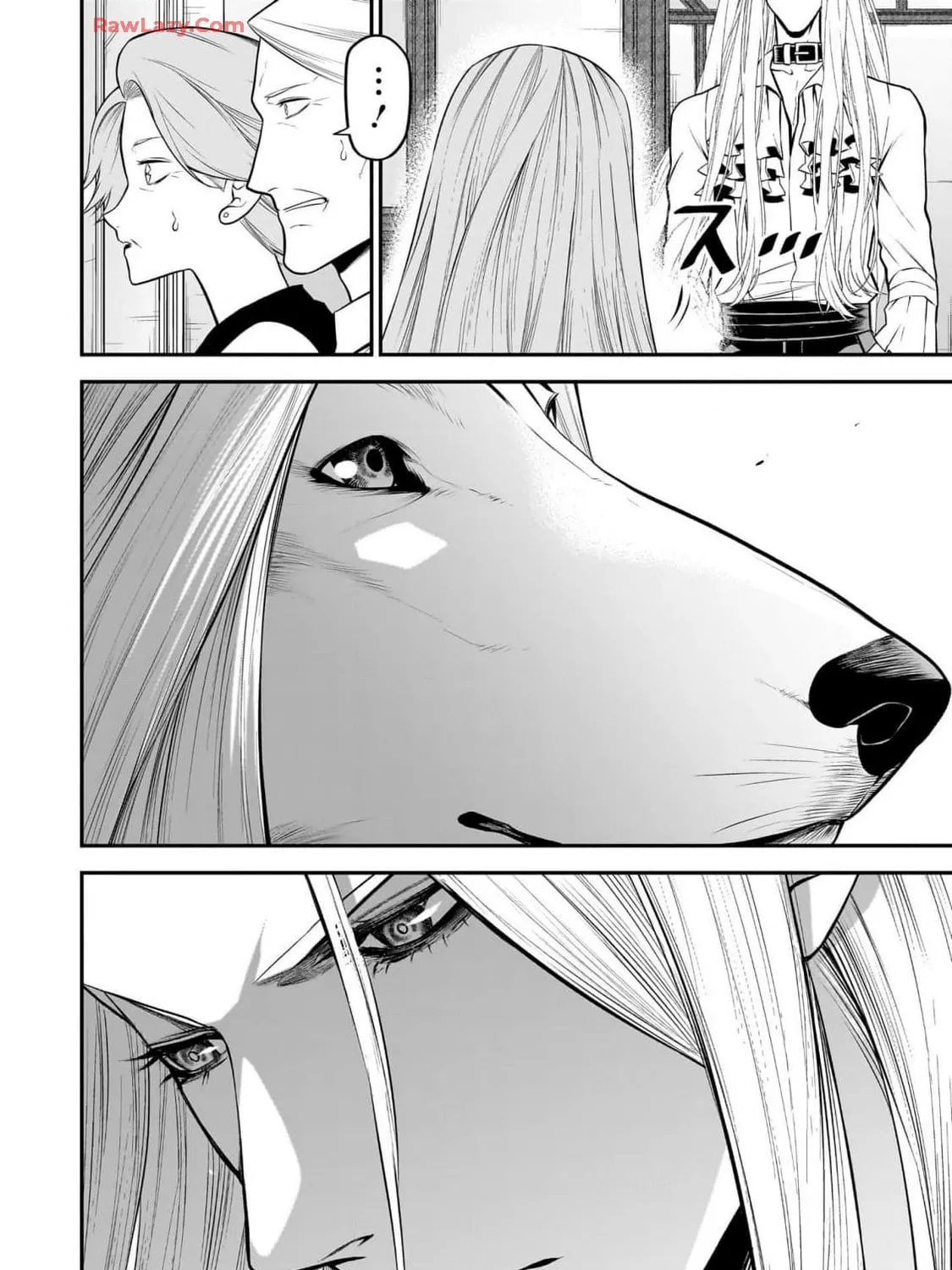 Ponta Has Become a Human. Chapter 35 page 15 - 