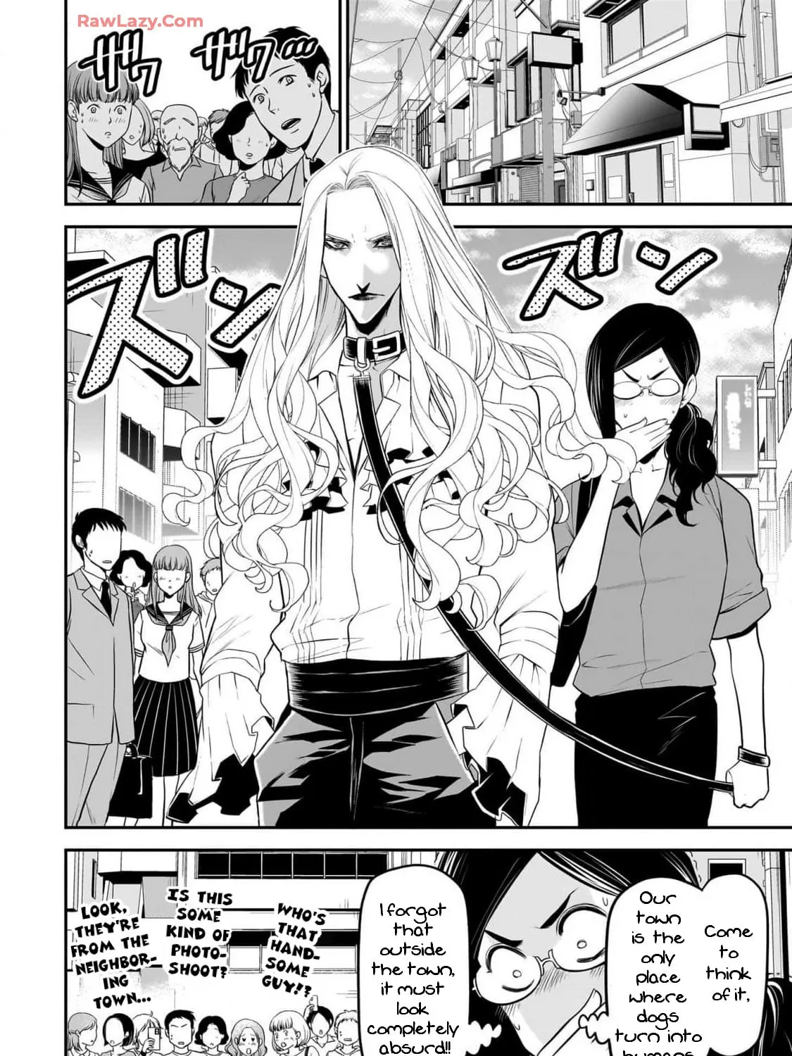 Ponta Has Become a Human. Chapter 35 page 3 - 