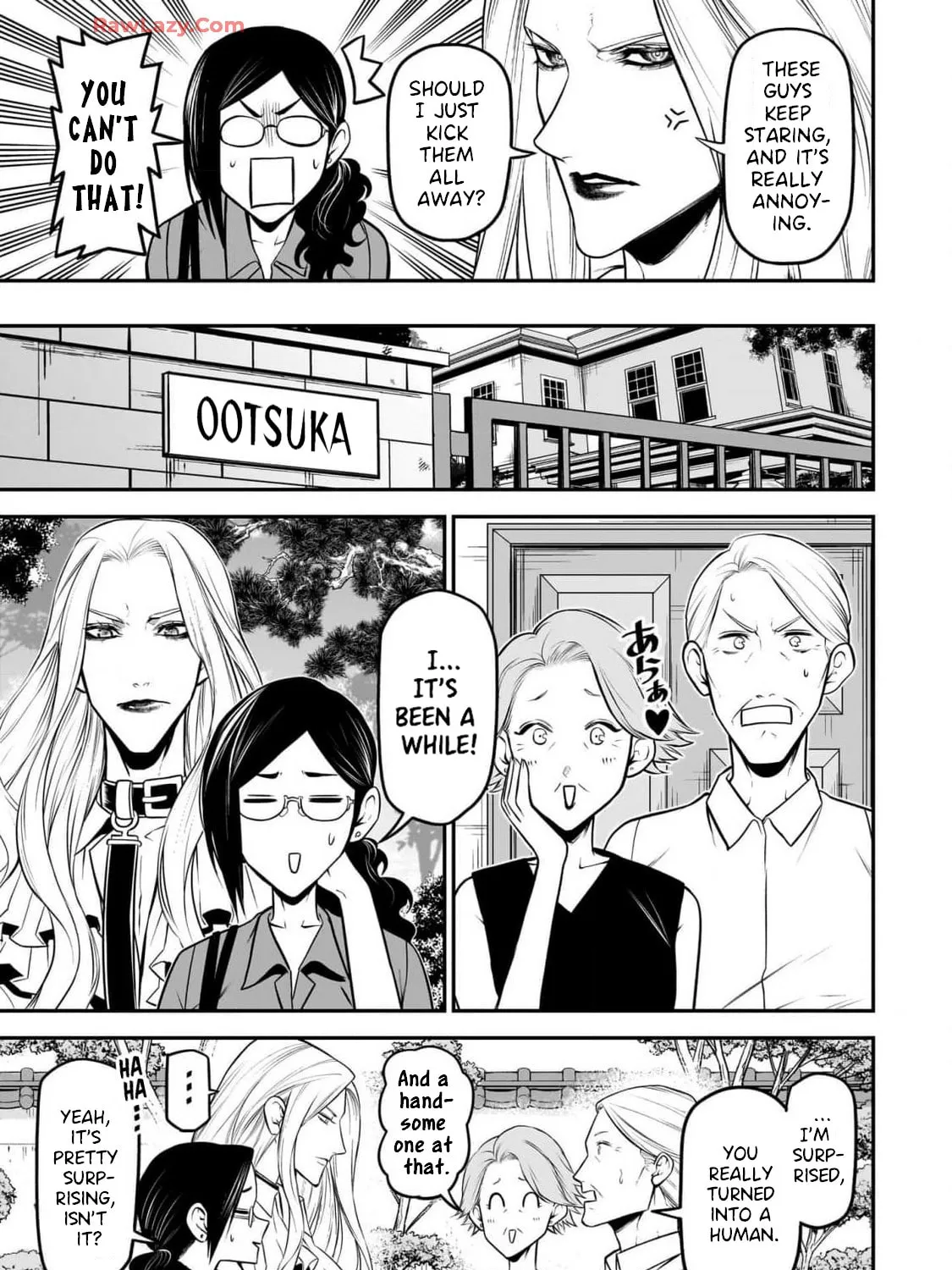 Ponta Has Become a Human. Chapter 35 page 5 - 