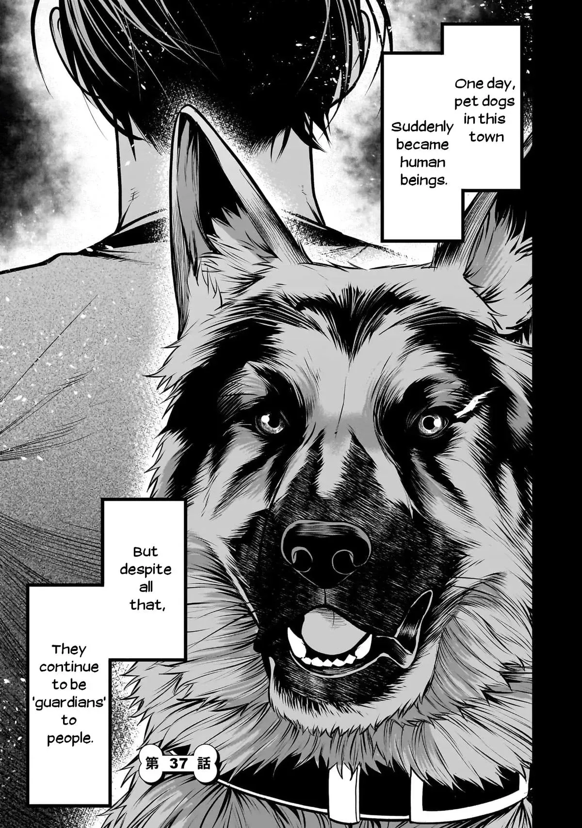 Ponta Has Become a Human. Chapter 37 page 1 - 