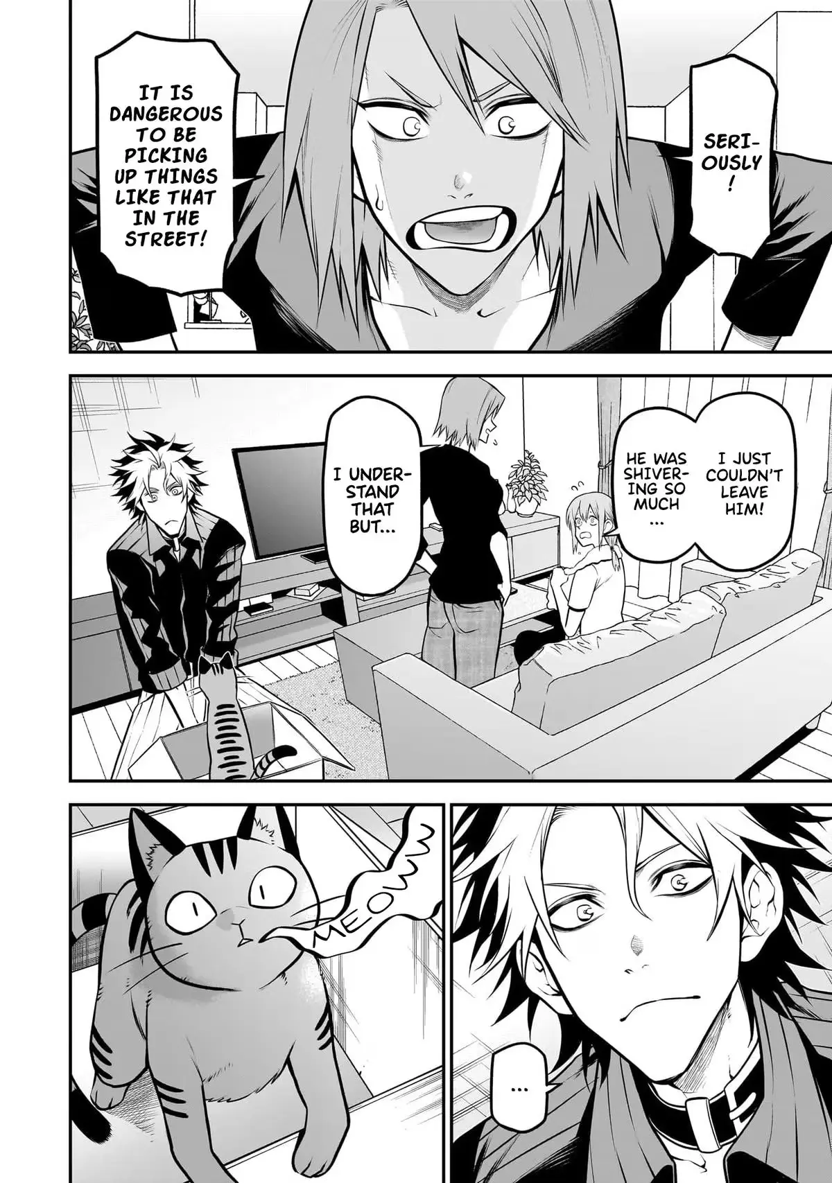 Ponta Has Become a Human. Chapter 39 page 4 - 