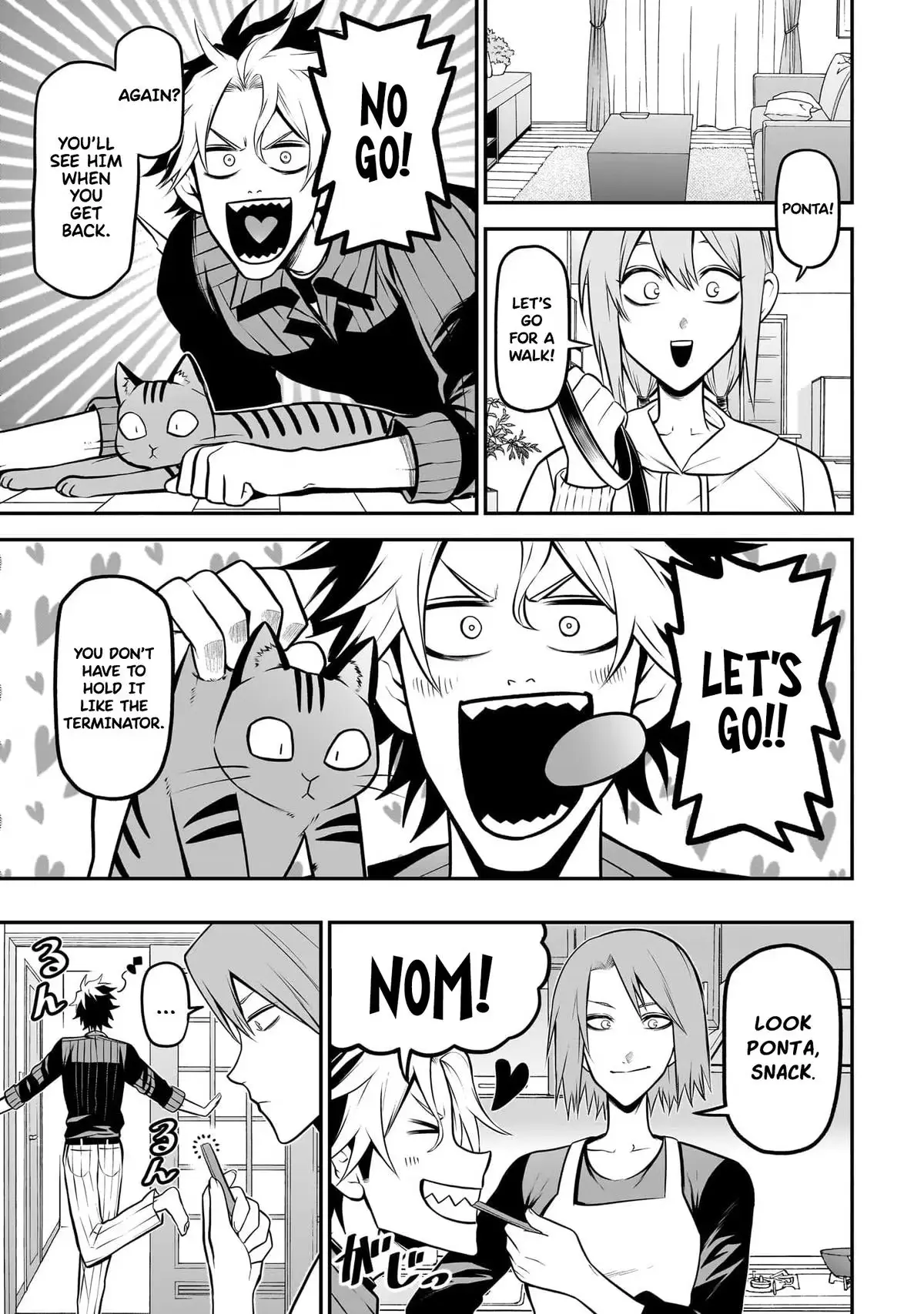 Ponta Has Become a Human. Chapter 39 page 7 - 