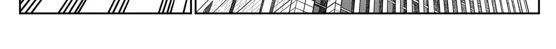 Ponta Has Become a Human. Chapter 4 page 2 - 