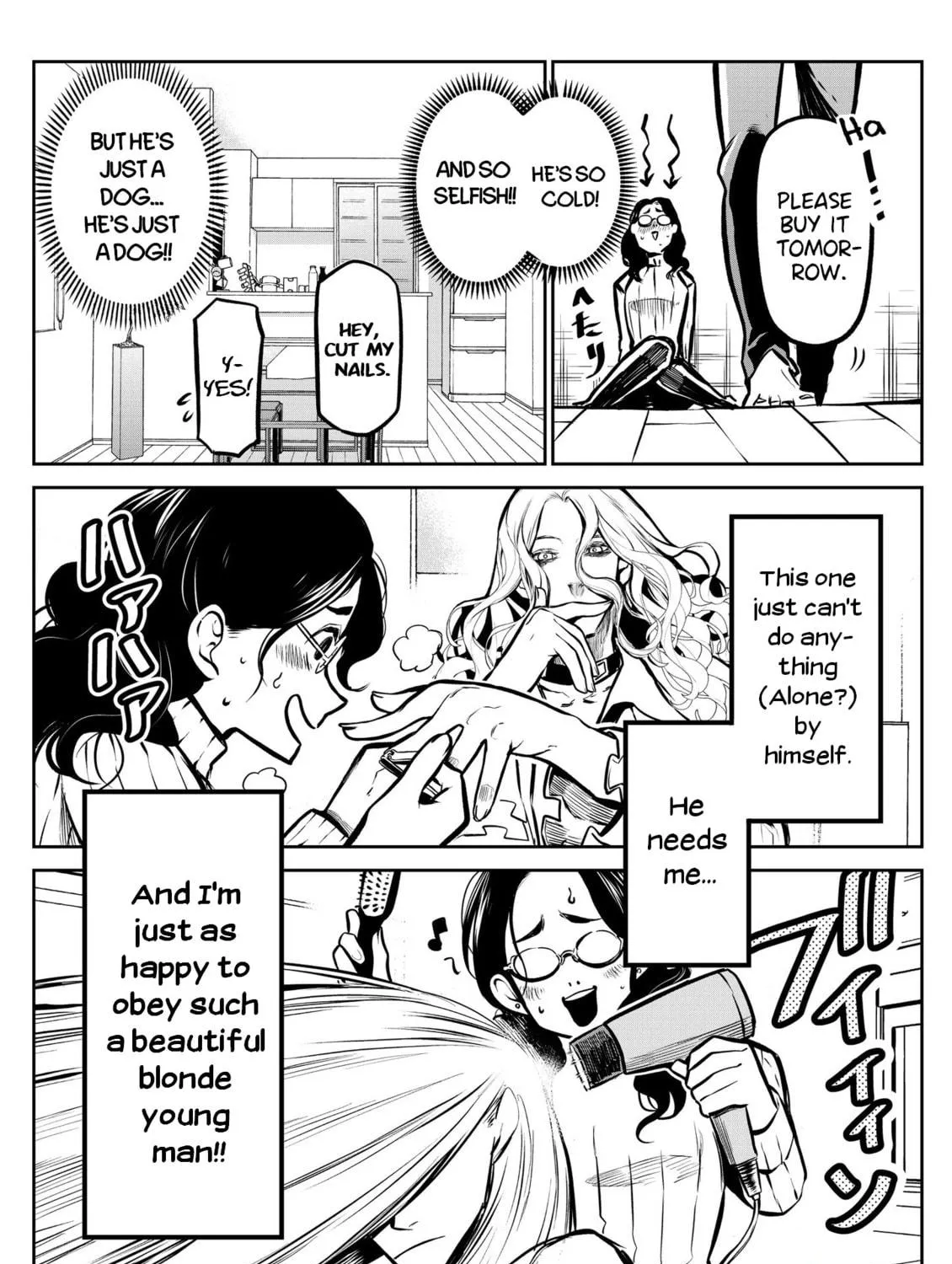Ponta Has Become a Human. Chapter 4 page 11 - 