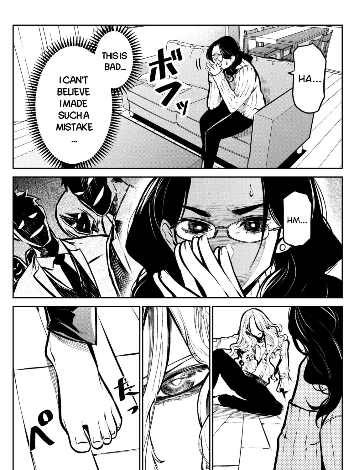 Ponta Has Become a Human. Chapter 4 page 15 - 