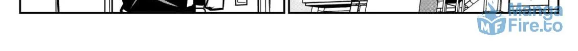 Ponta Has Become a Human. Chapter 4 page 6 - 