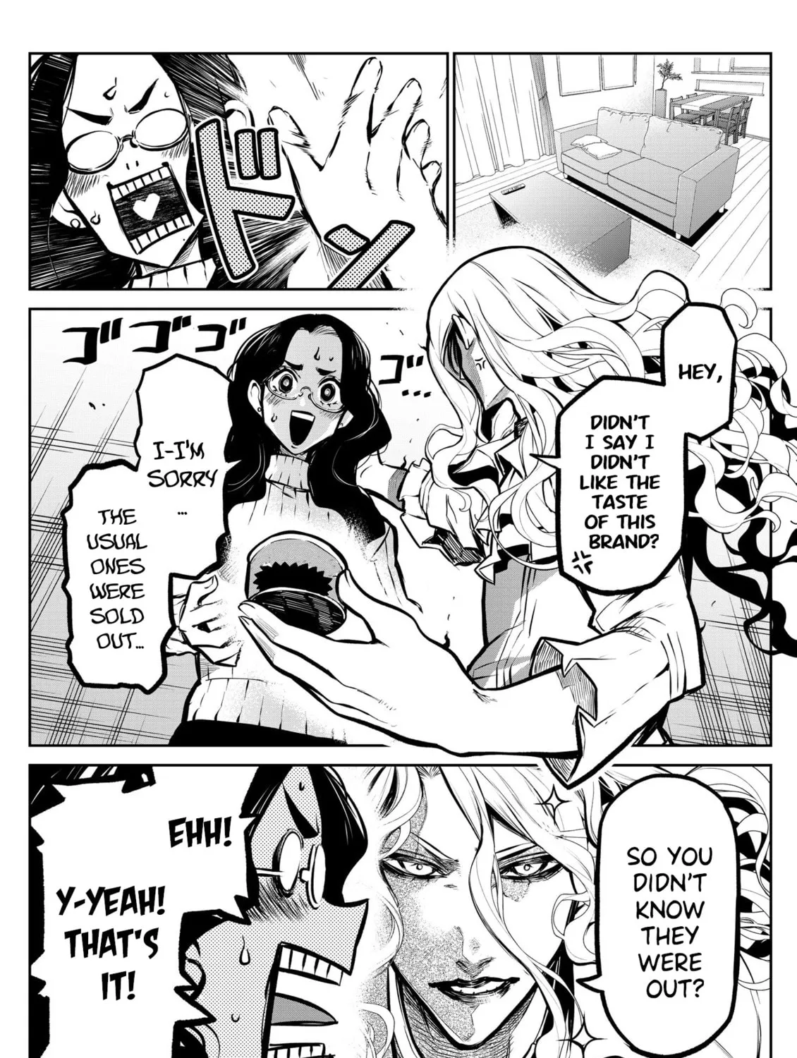 Ponta Has Become a Human. Chapter 4 page 9 - 
