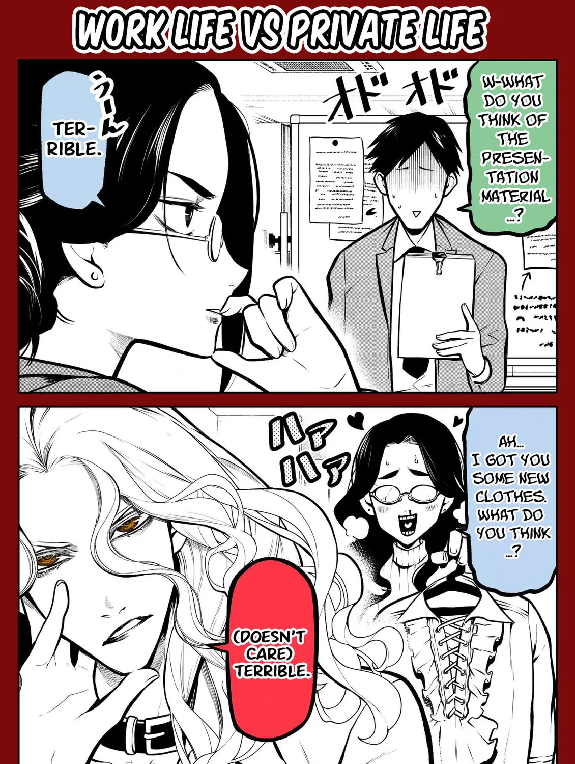 Ponta Has Become a Human. Chapter 6.5 page 1 - 
