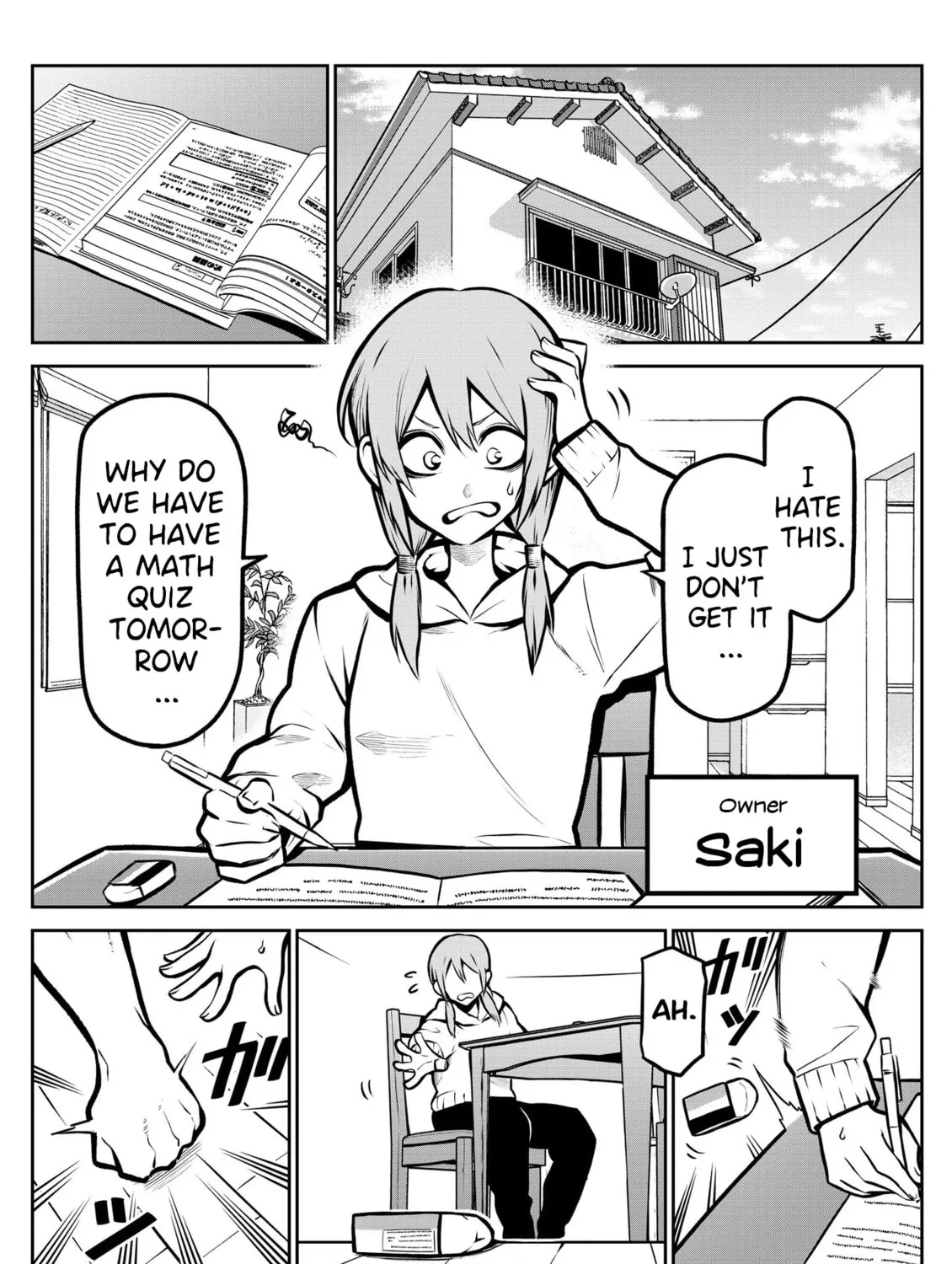 Ponta Has Become a Human. Chapter 6 page 3 - 