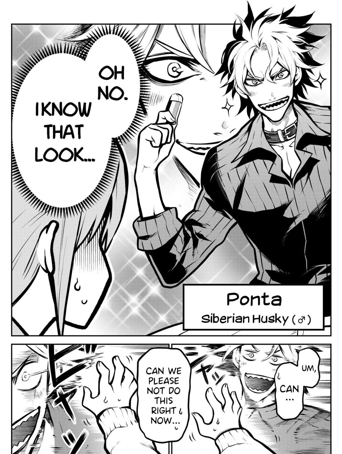 Ponta Has Become a Human. Chapter 6 page 5 - 