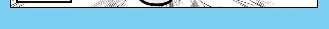Ponta Has Become a Human. Chapter 8 page 2 - 