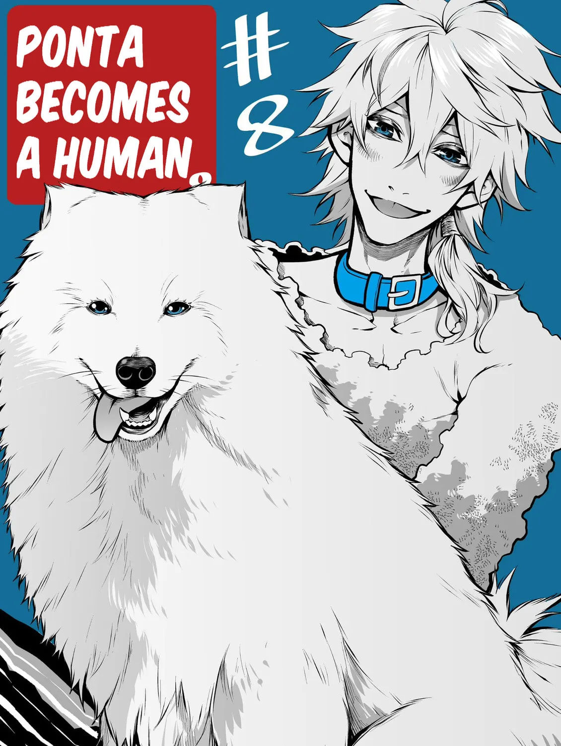 Ponta Has Become a Human. Chapter 8 page 21 - 