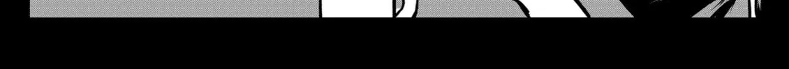Ponta Has Become a Human. Chapter 8 page 4 - 