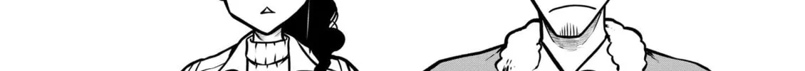 Ponta Has Become a Human. Chapter 9 page 10 - 