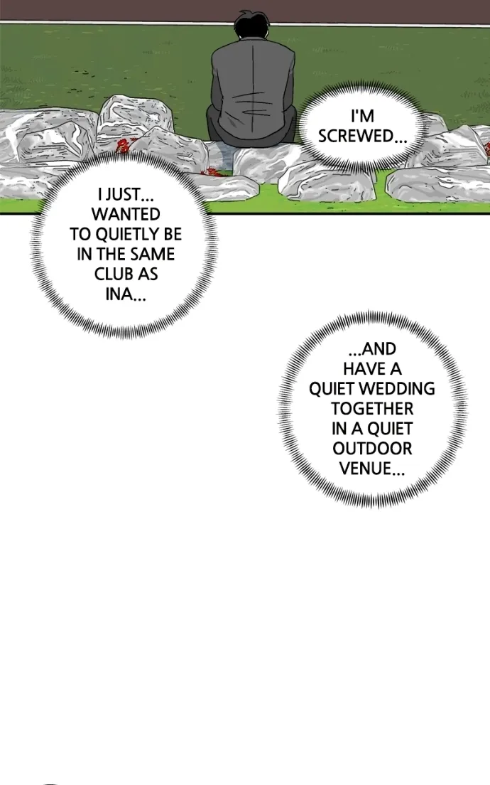 Pool Boy Chapter 10 page 32 - 