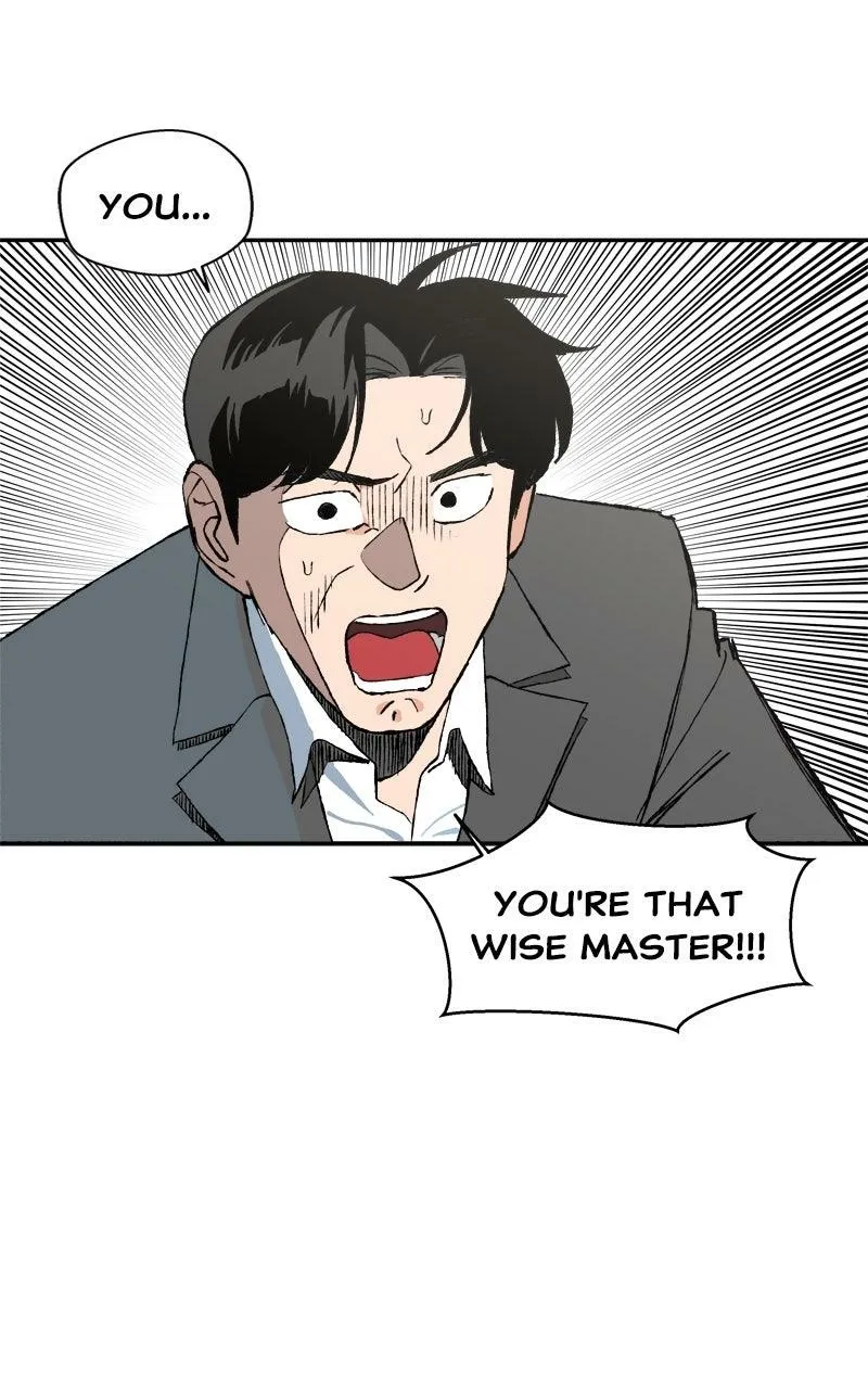 Pool Boy Chapter 11 page 13 - 