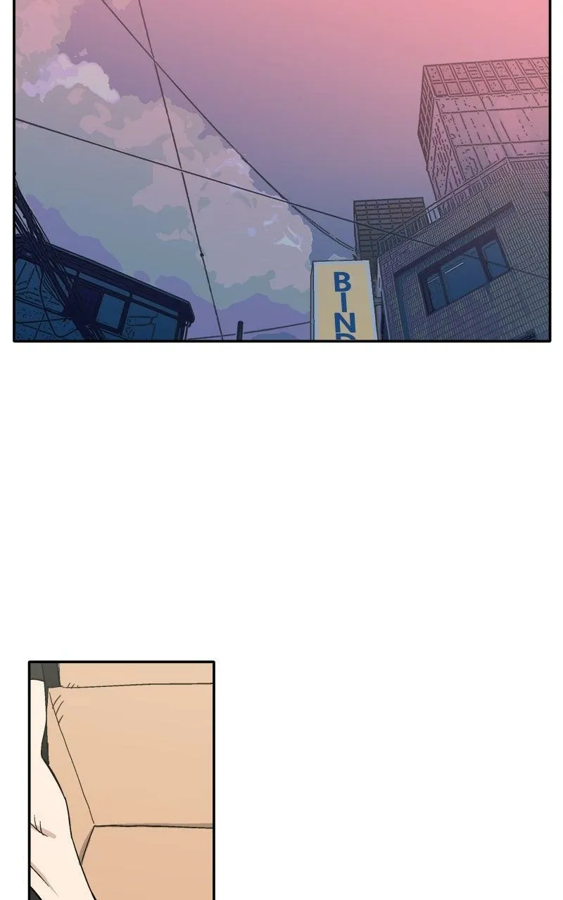 Pool Boy Chapter 11 page 59 - 