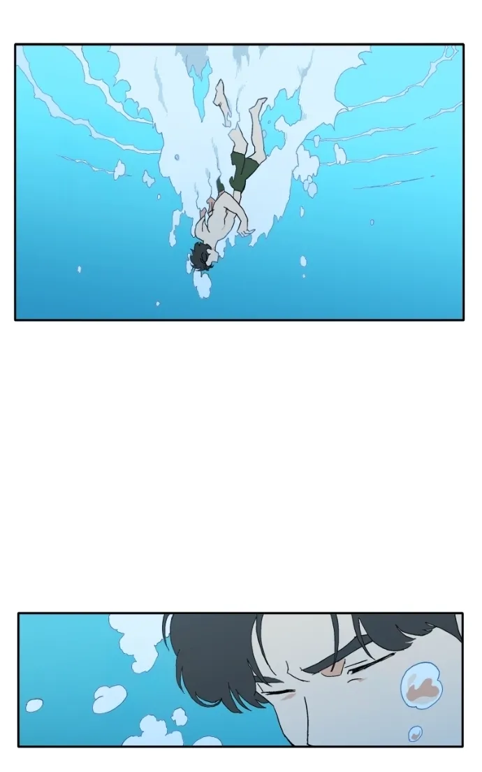 Pool Boy Chapter 12 page 6 - 