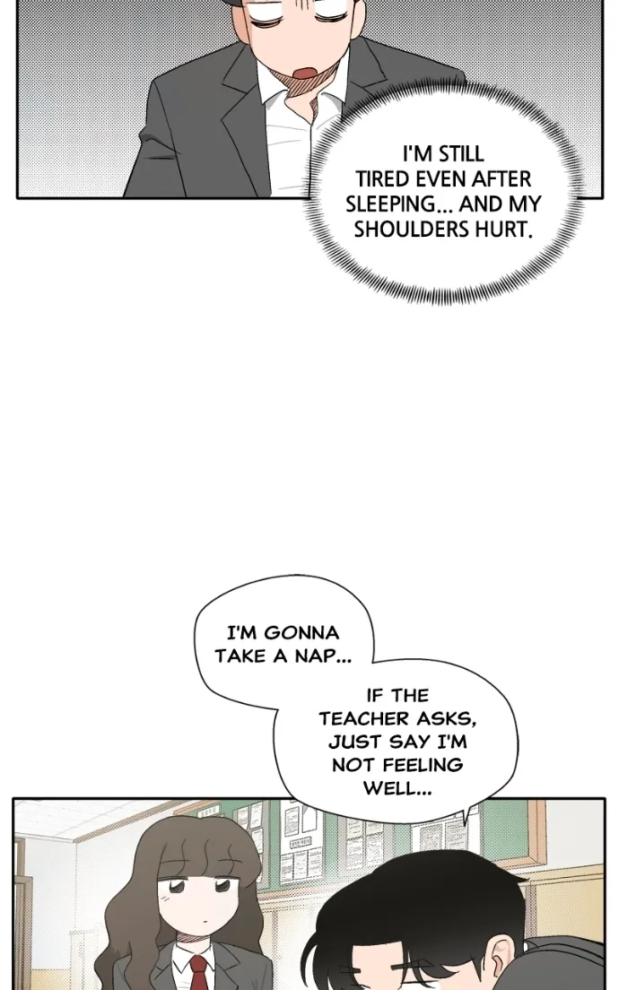 Pool Boy Chapter 13 page 6 - 