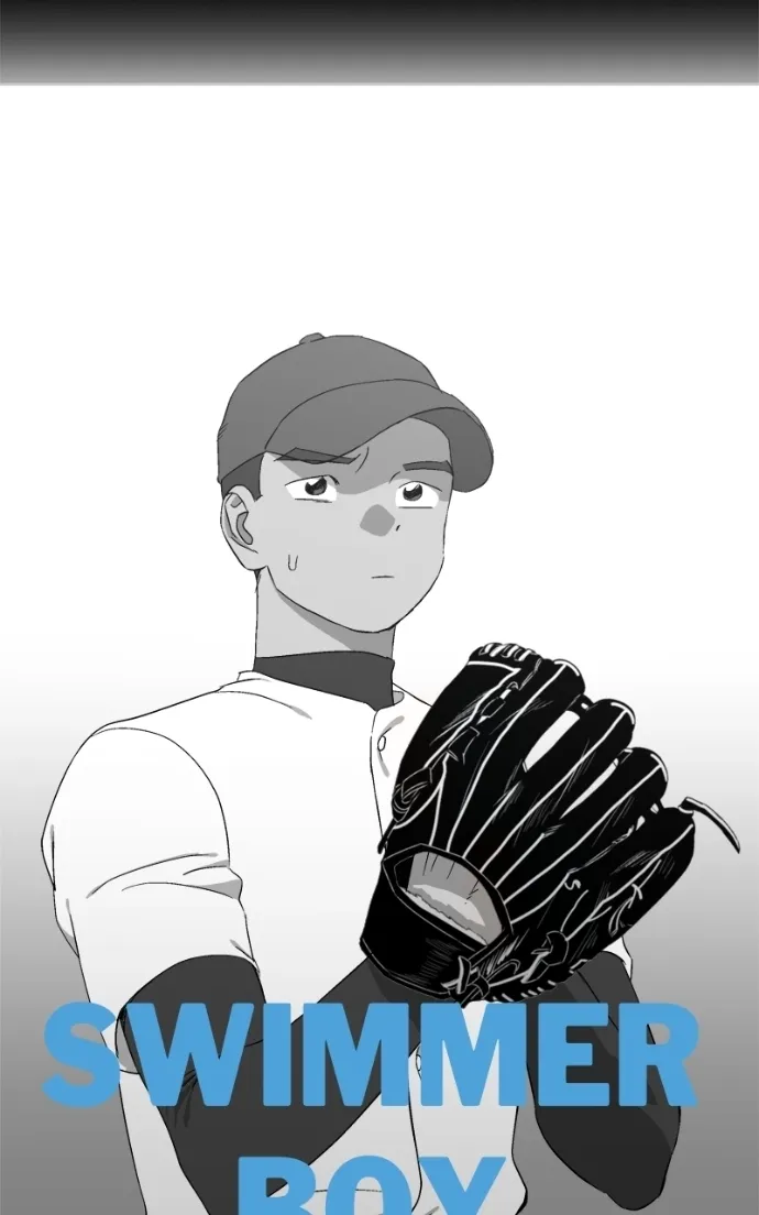 Pool Boy Chapter 13 page 9 - 