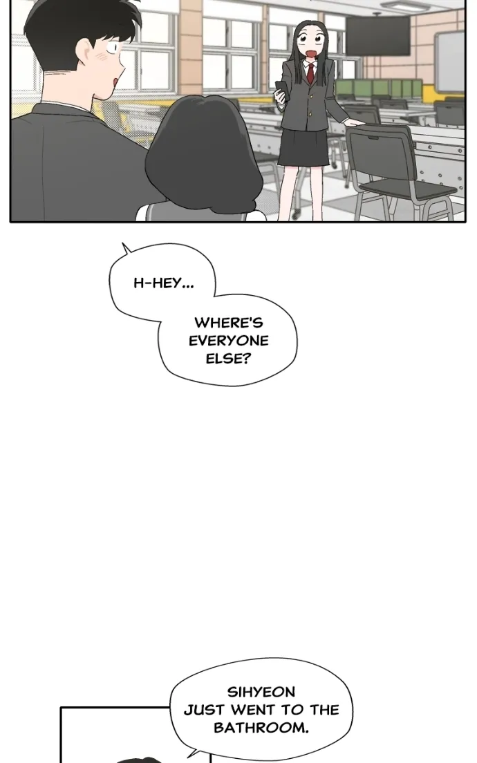 Pool Boy Chapter 14 page 3 - 