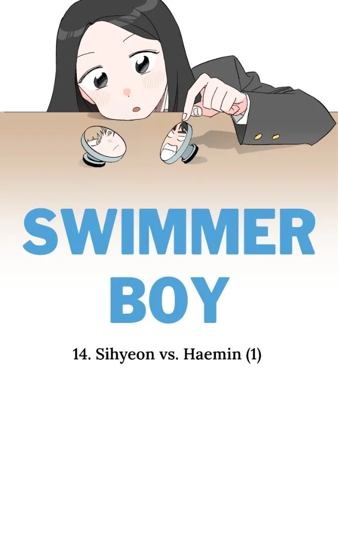 Pool Boy Chapter 14 page 27 - 