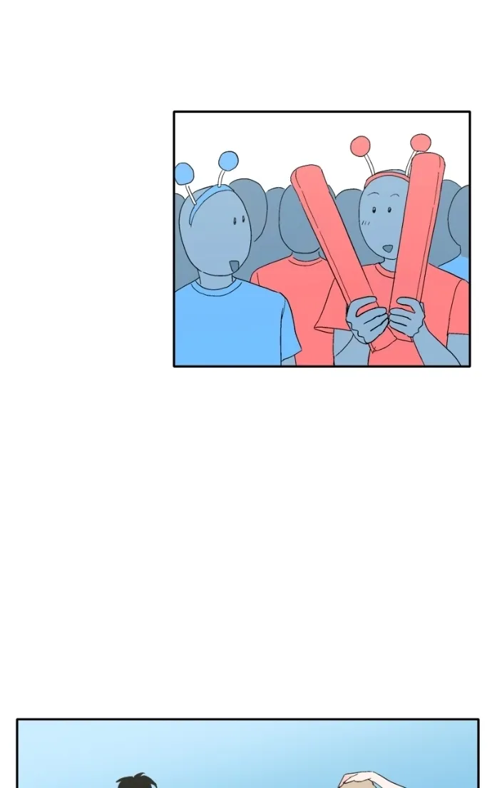 Pool Boy Chapter 14 page 49 - 