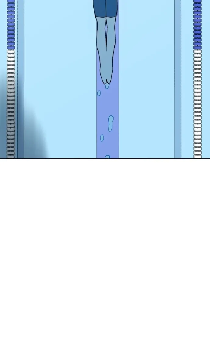 Pool Boy Chapter 15 page 28 - 