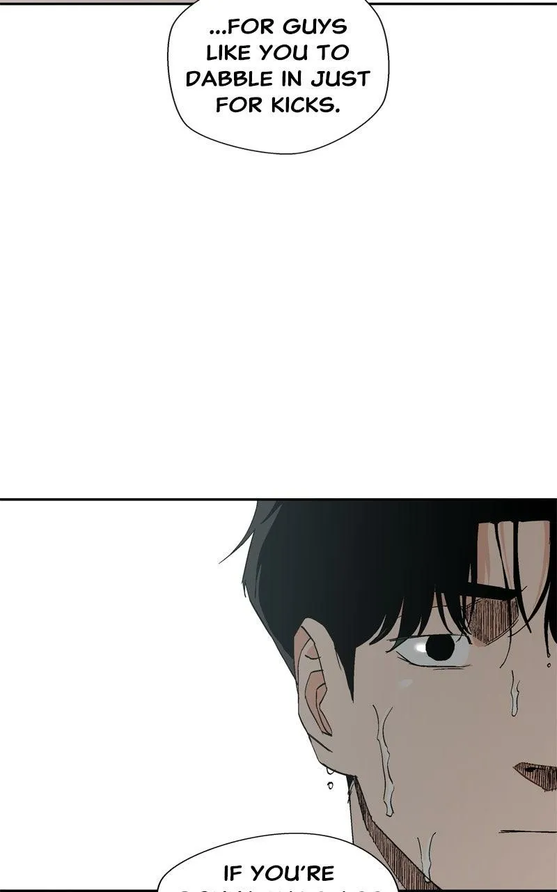 Pool Boy Chapter 17 page 80 - 