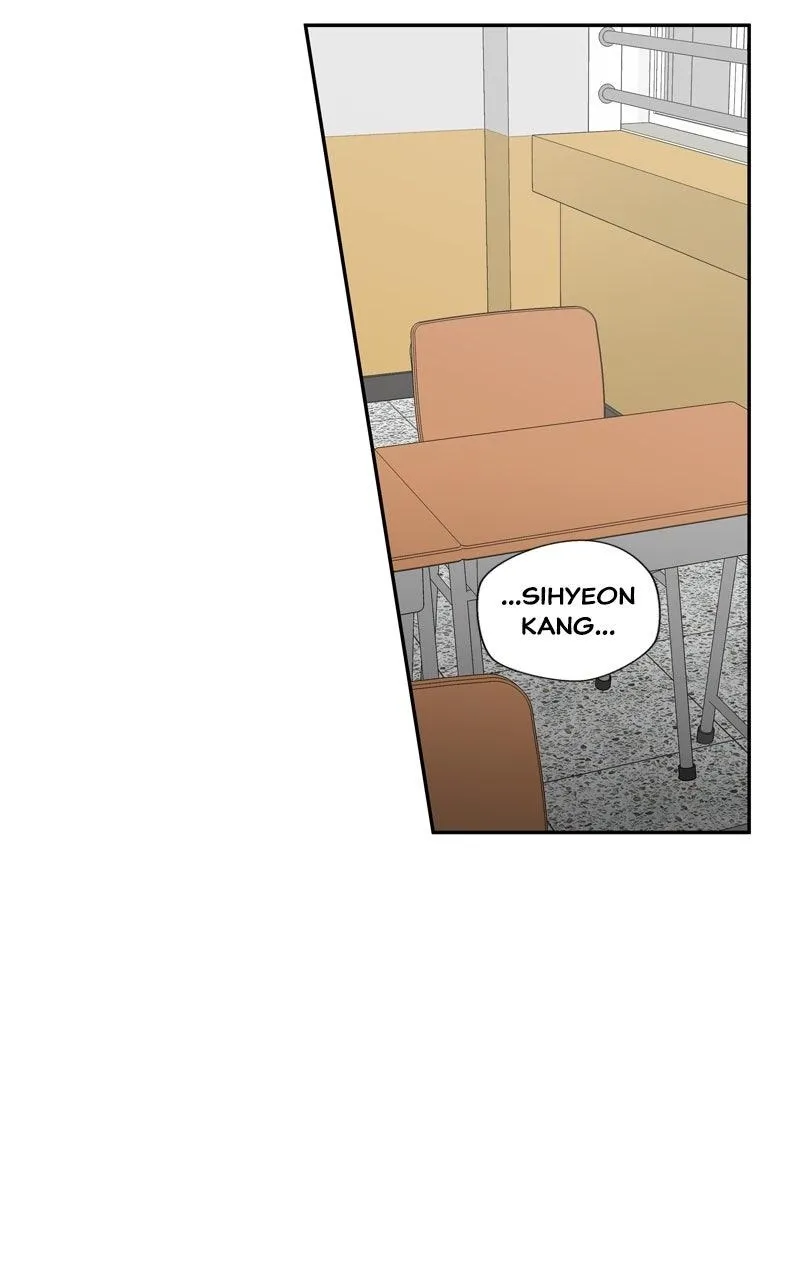 Pool Boy Chapter 18 page 76 - 