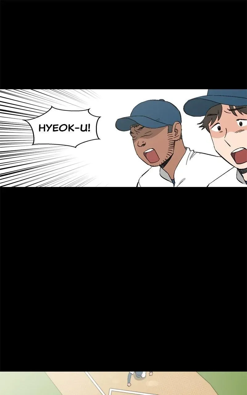 Pool Boy Chapter 23 page 1 - 