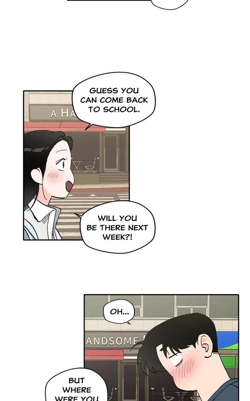 Pool Boy Chapter 24 page 12 - 