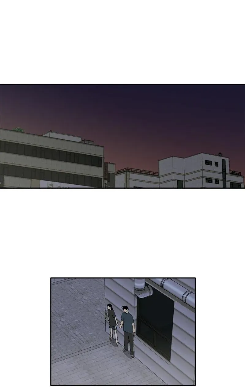 Pool Boy Chapter 26 page 34 - 