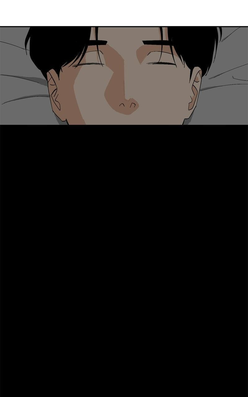 Pool Boy Chapter 30 page 2 - 