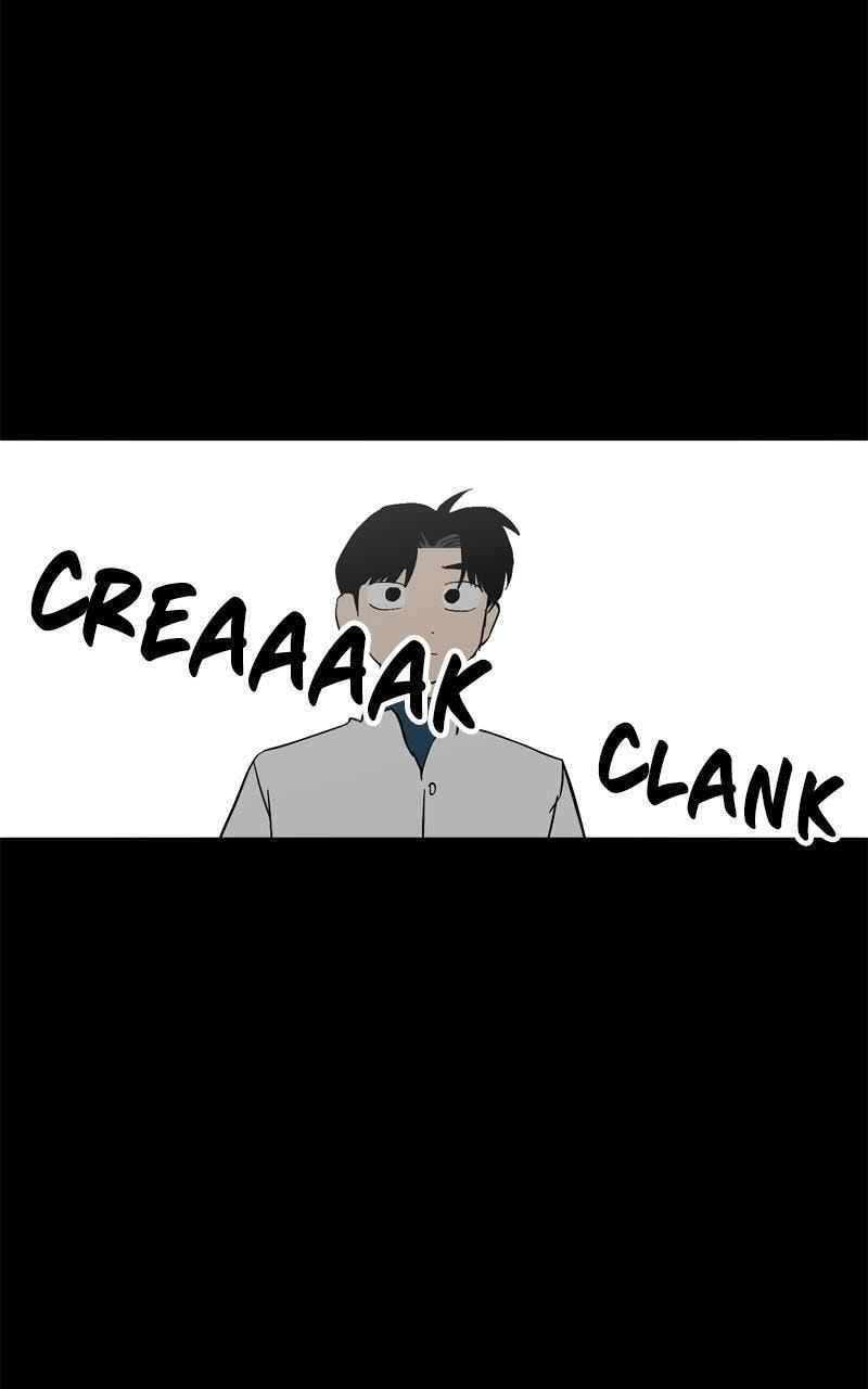 Pool Boy Chapter 30 page 44 - 